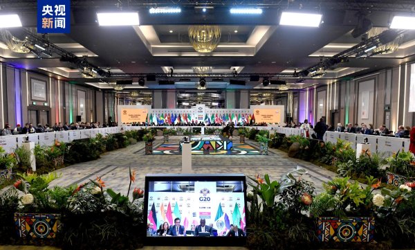 佳禾配资 G20第三次协调人会议闭幕 多项议题达成共识 美国代表缺席