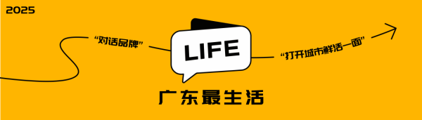 星合证券 一男子蹲坑玩手机2小时，肠子掉出13厘米！医生紧急提醒：严重可能猝死！
