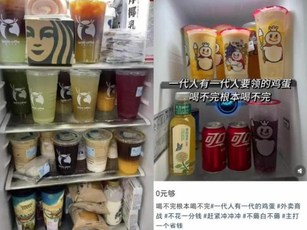 翻翻配资 0元配送，10元起送，外卖大战“打”进高校