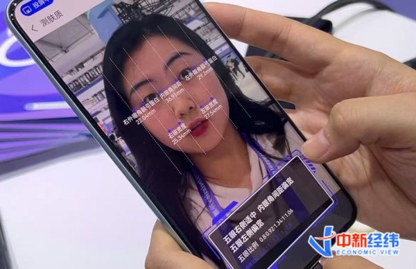 股海策略 外滩大会观察：创投人对什么样的AI最感兴趣？