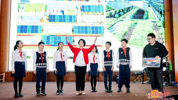 恒财网 是音乐节表演者也是社区治理参与者，他们这样展示身边“低碳生活新时尚”